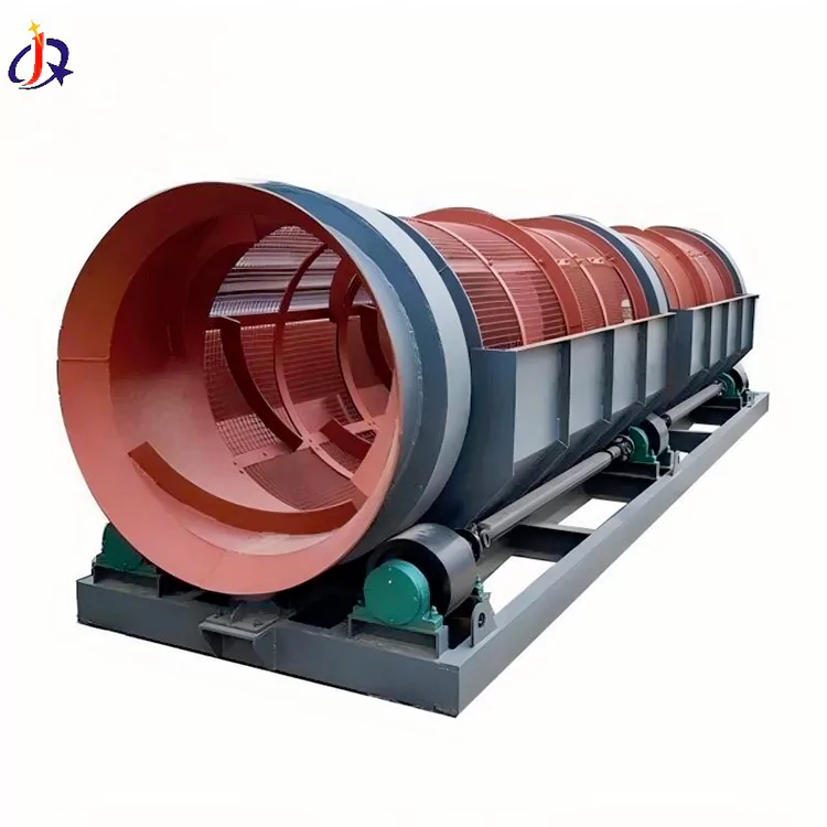 ગોલ્ડ ટ્રોમેલ સ્ક્રીન